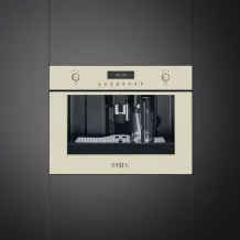 Встраиваемая автоматическая кофемашина Smeg CMS8451P